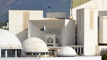 Pakistan government building