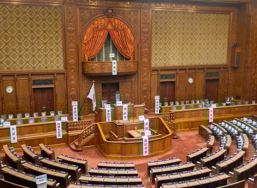 Japan's national Diet (Lower House)