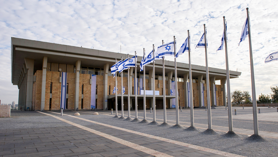 The Israeli parliament building, known as the Knesset - the unicameral legislature of Israel. Jerusalem