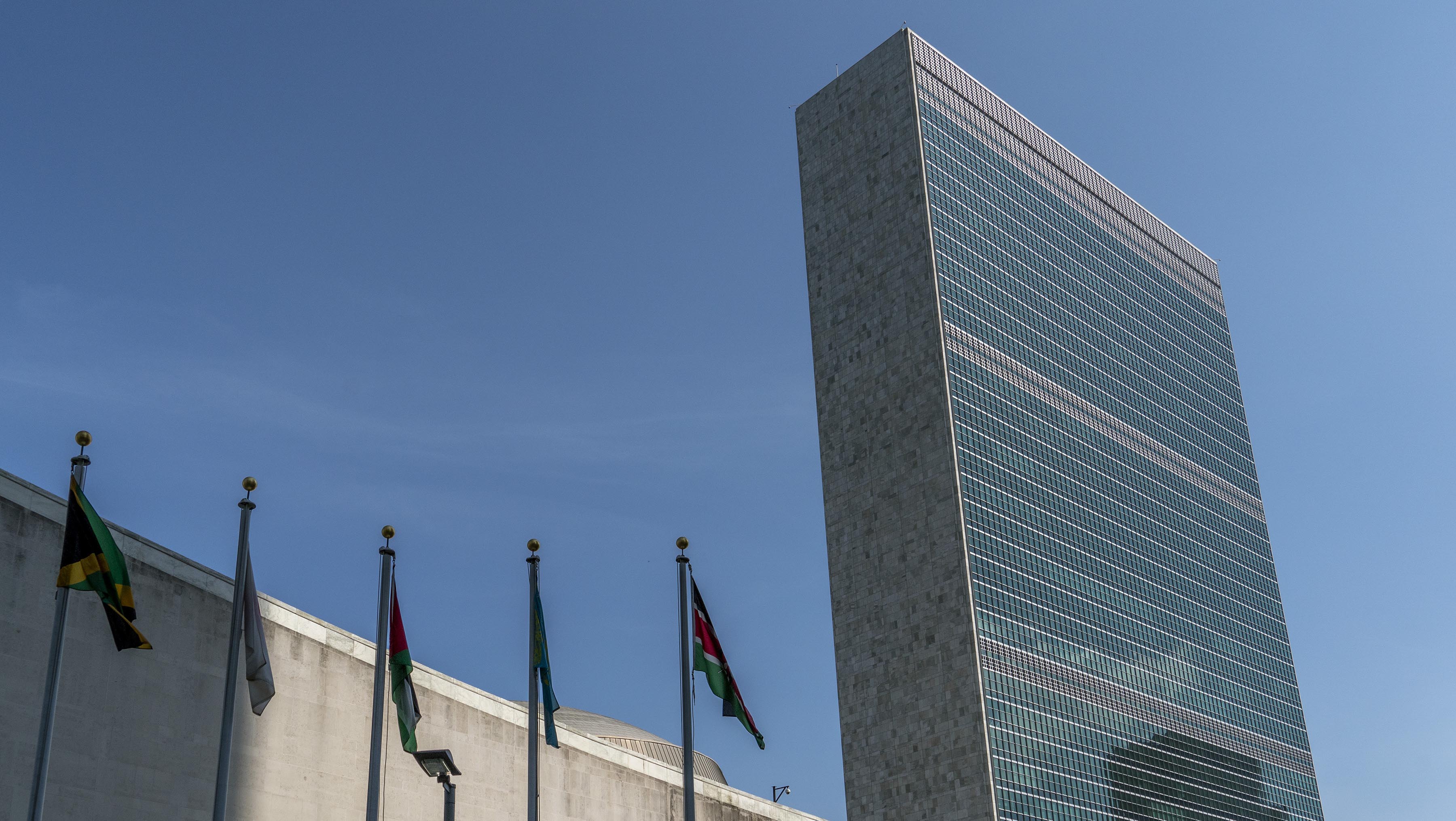 Flags on UN headquarter building